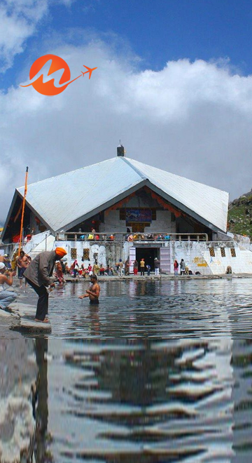 Hemkunt Sahib Tour