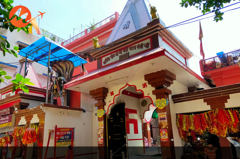 Patan Devi