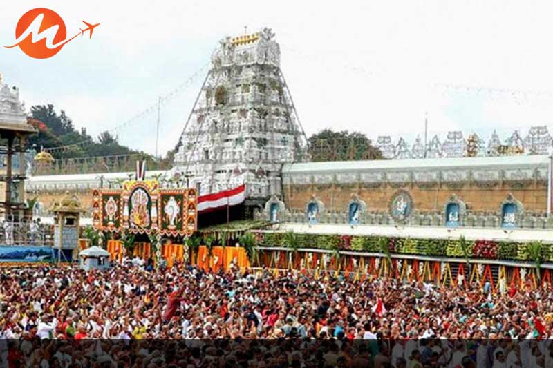 Tirupati