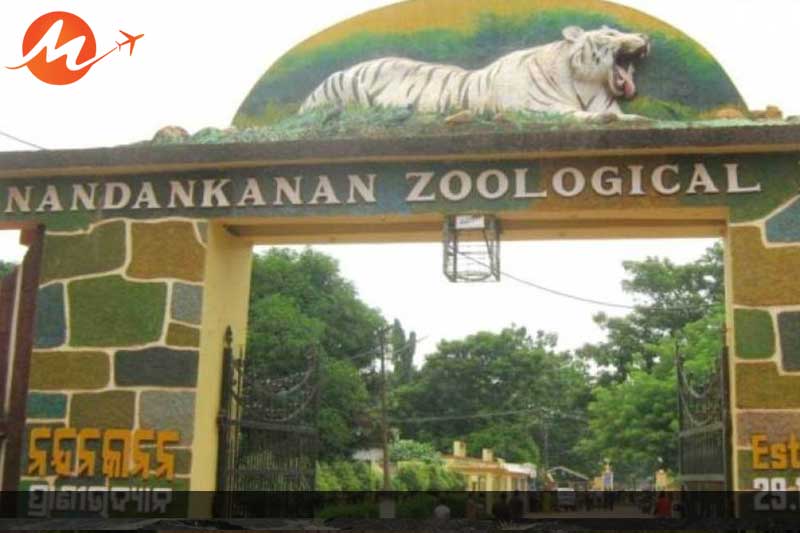 Nandankanan Zoological Park